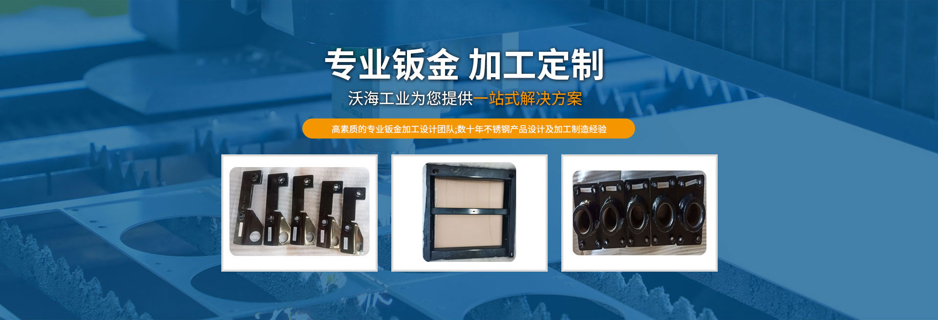 濟(jì)寧易騰液壓有限公司