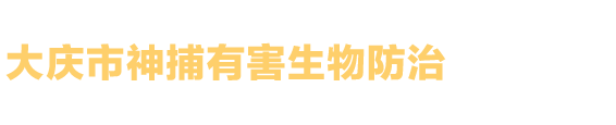 濟(jì)寧易騰液壓有限公司